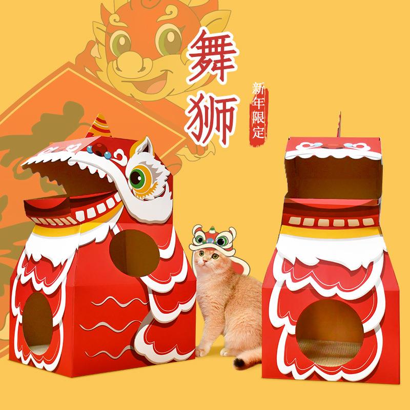 特价恐龙纸箱猫抓板猫咪纸箱屋猫窝一体立式大号牛奶盒猫爪猫玩具
