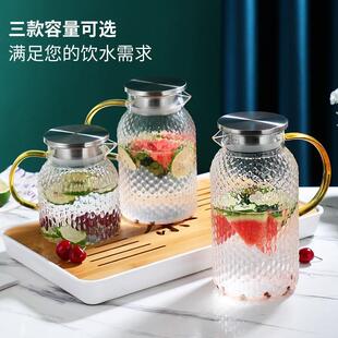 高颜值加厚防爆家用凉水壶耐高温水壶水杯 高硼硅玻璃冷水壶套装
