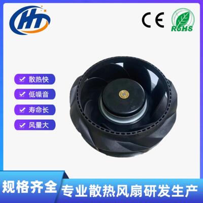 17569离心风扇175x69mm离心散热风机RER 175-39/18/2 TDPR-113