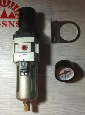 ZGSAS山耐斯 A系列调压过滤器AW2000/3000/4000/5000