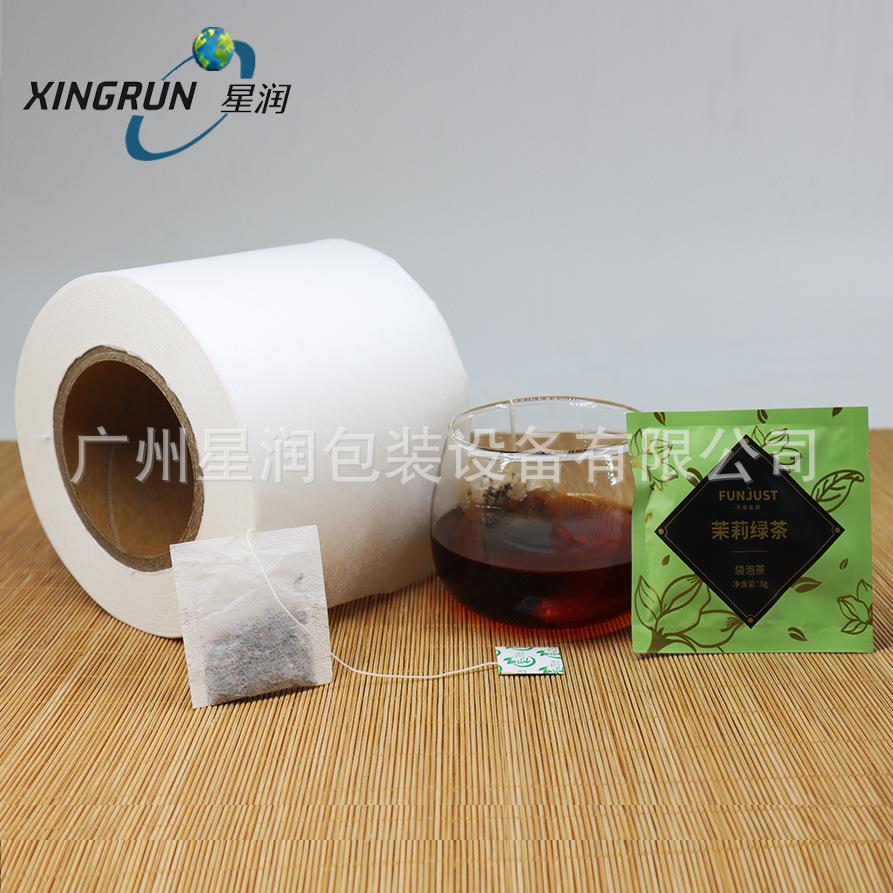 厂家直销全自动代用茶内外袋包装机器老白茶带线带标茶包机包装机