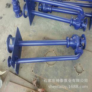 YW型立式 80YW43 厂家 污水泵 耐腐蚀污水泵现货 3液下排污泵