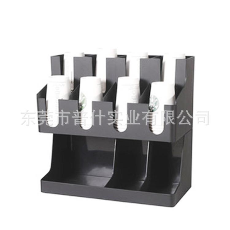 一次性咖啡杯塑料杯架塑胶模具塑料模具注塑模具注塑件加工定制现