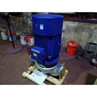 A沂洺 管道化工泵清水泵增压泵 供应IHG150 315B不锈钢管道离心泵