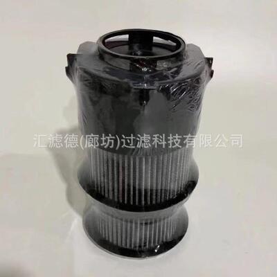 RE172178 供应液压油滤芯RE172178 农机柴油滤清器