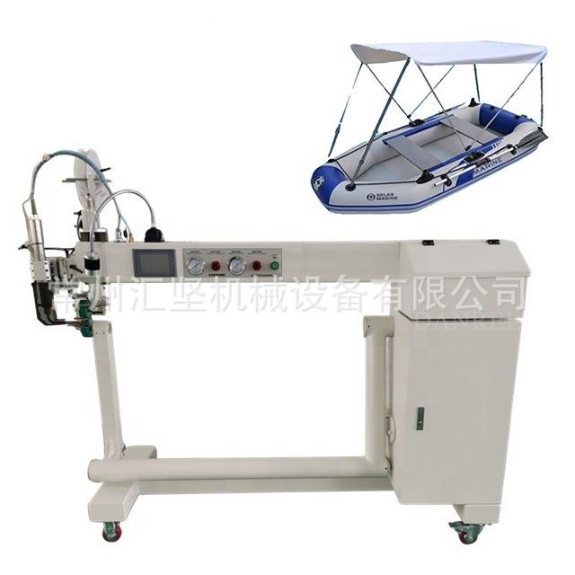 厂家供应热风缝口密封机 大型水袋 /帐篷 /橡皮艇焊接机