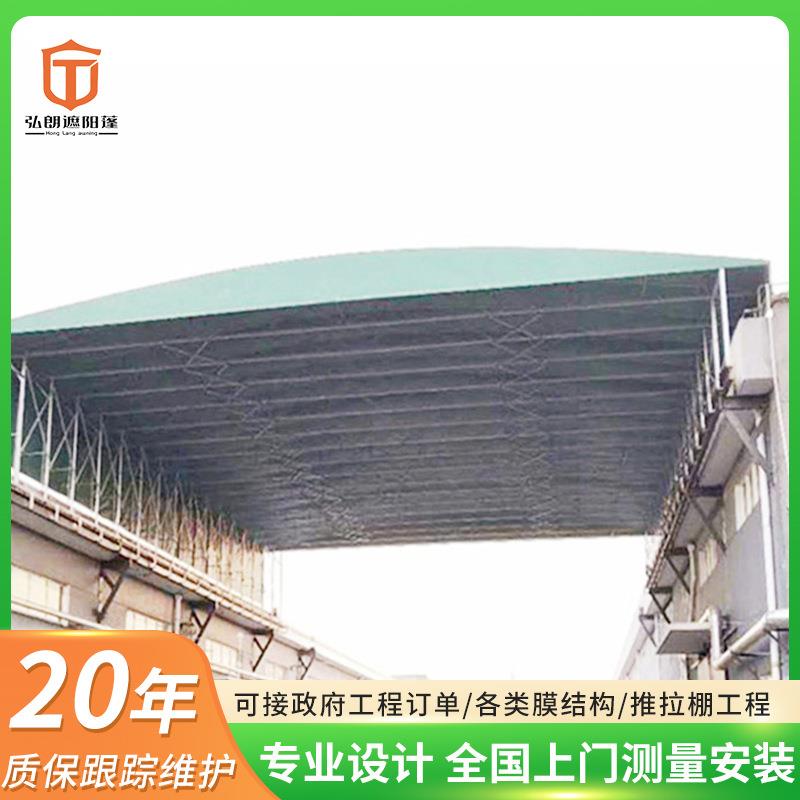 户外电动雨蓬车间过道防火推拉棚遮阳推拉棚活动伸缩式遮阳棚