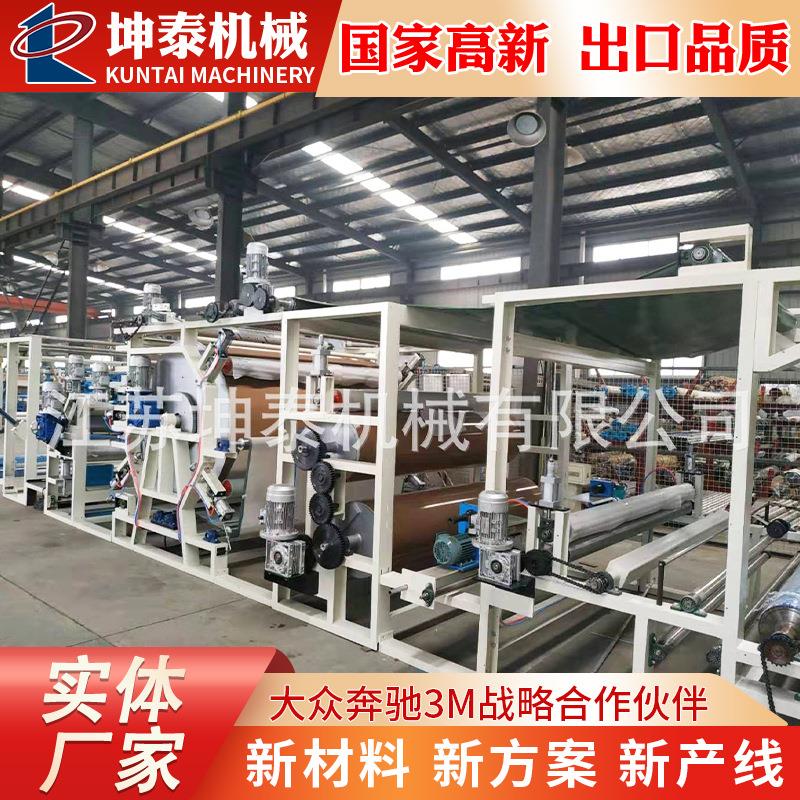 供应胶点复合机窗帘沙发布油胶复合机人造草坪无纺布复合机
