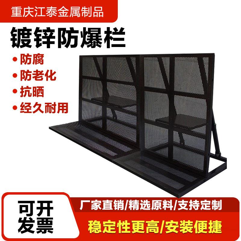 厂家直销镀锌防爆栏高稳定性防腐防晒演唱会音乐节户外活动铁围栏