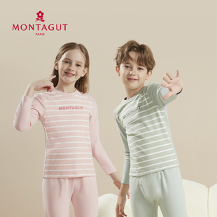 【到手2套】梦特娇儿童秋衣秋裤套装