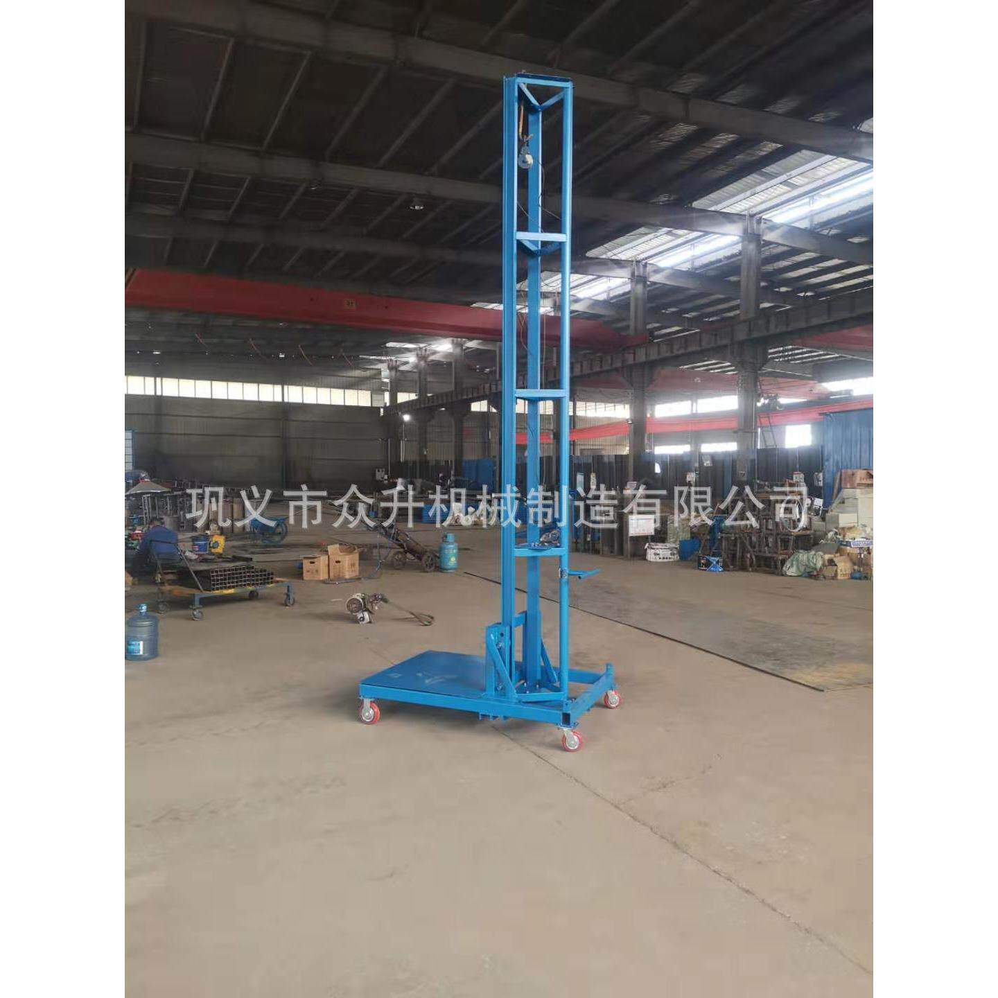 爬山虎运输机垂直升降机斜坡上料爬山护坡