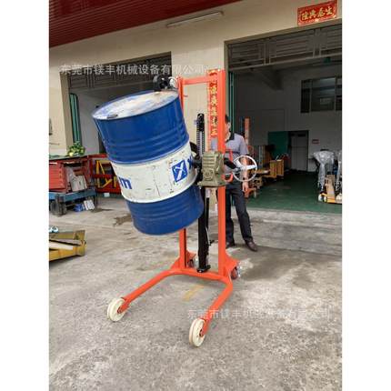 增城油桶倒料叉车黄埔翻桶器广州手动液压油桶堆高翻转车