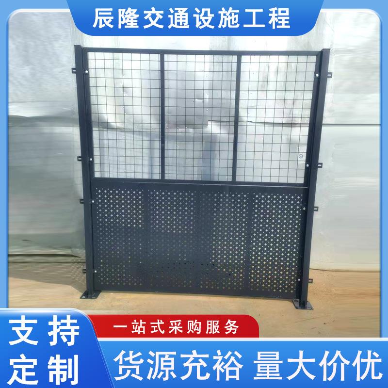 仓库分拣分流围栏冲孔网护栏可移动室内隔离网工厂仓库车间隔离网