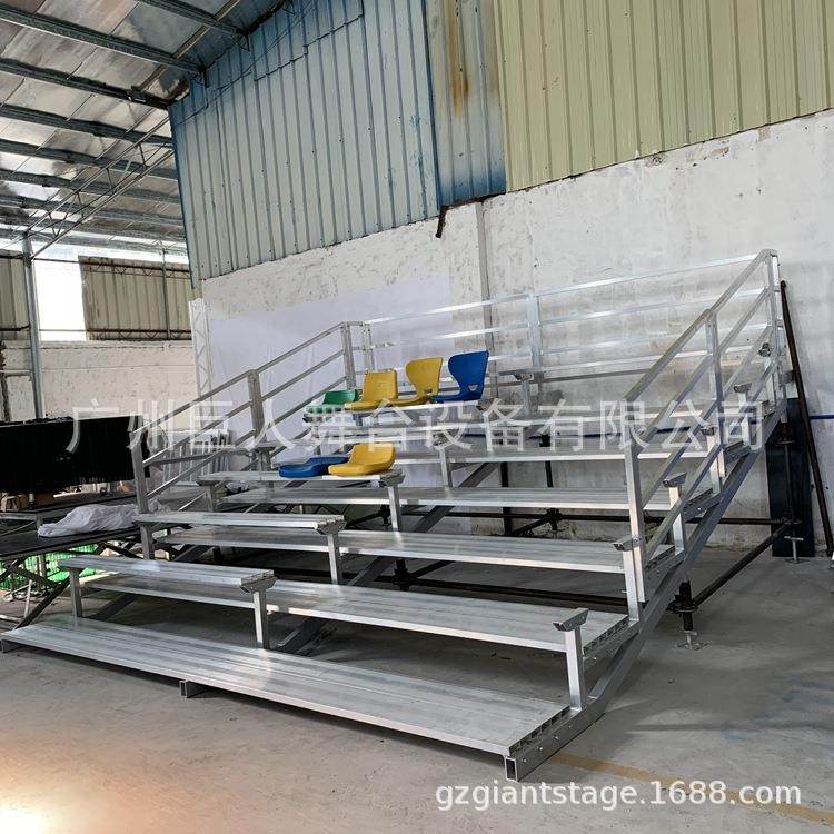 多层阶梯雷亚看台铝合金阶梯6层看台座椅拆装条形板凳座椅,金属材料及制品,其他金属制品,淘宝优惠券,粉丝福利购,淘宝优惠卷