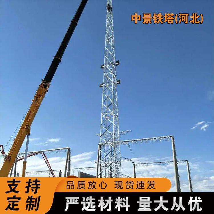 变电站构架变电站门型架人字架电力变电构架电力架构实力厂家