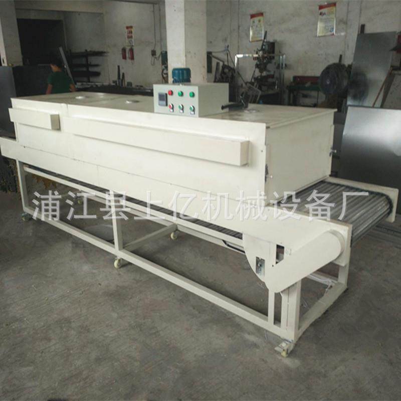 红外线隧道炉烘干机工厂工业烘箱烘道五金工件螺丝塑胶隧道炉烤箱,五金/工具,干燥箱,淘宝优惠券,粉丝福利购,淘宝优惠卷