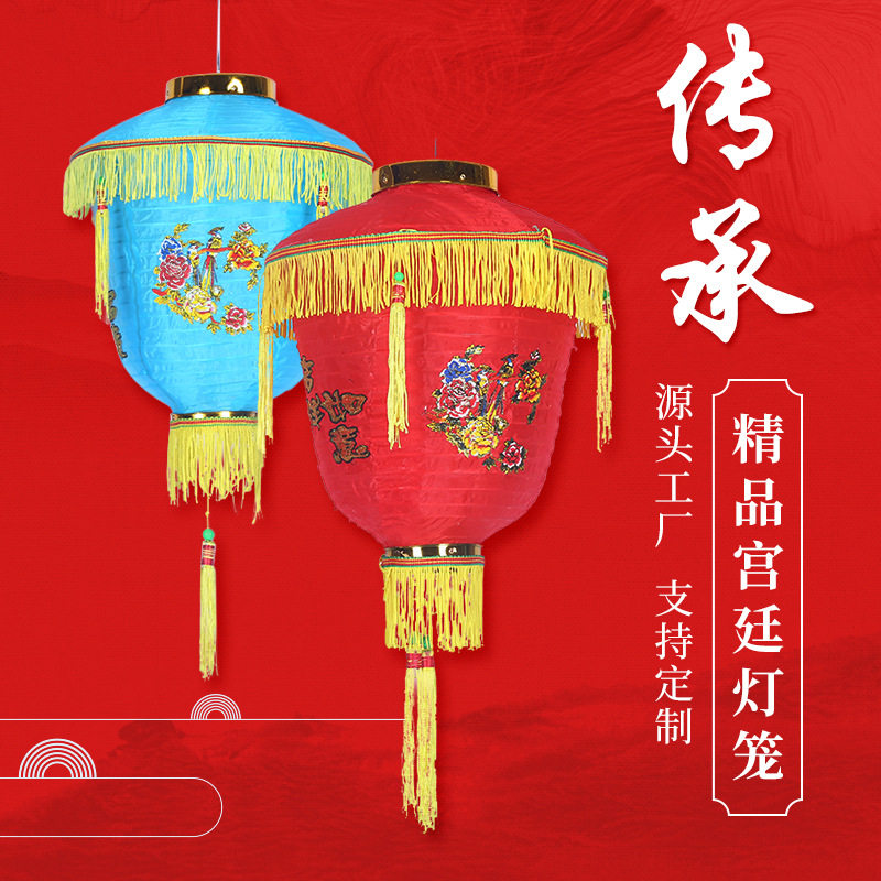 中式大红宫笼国潮花灯春节中国风仿古装饰灯笼礼品古风宫灯