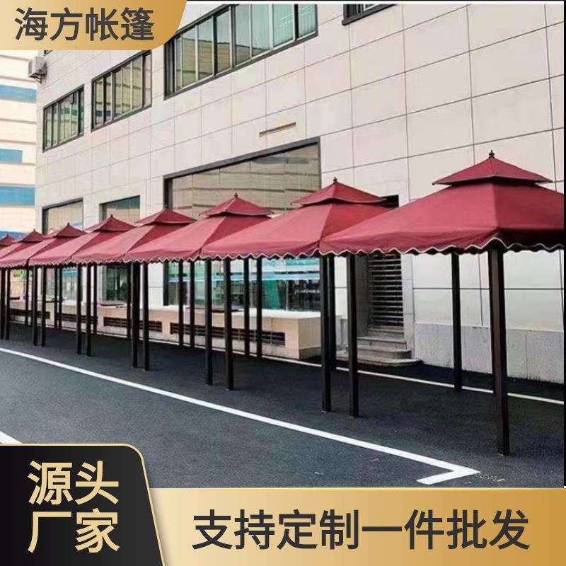 户外凉亭农庄庭院遮阳棚活动广告家用车棚大型四脚摆摊帐篷伞雨棚