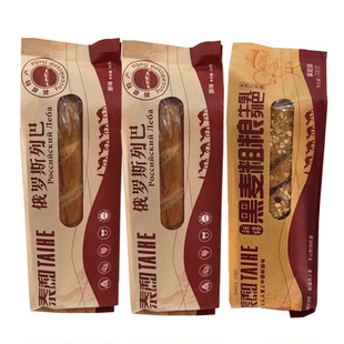 泰和俄罗斯大列巴面包新疆全麦粗粮黑麦坚果代早餐产地发货包邮