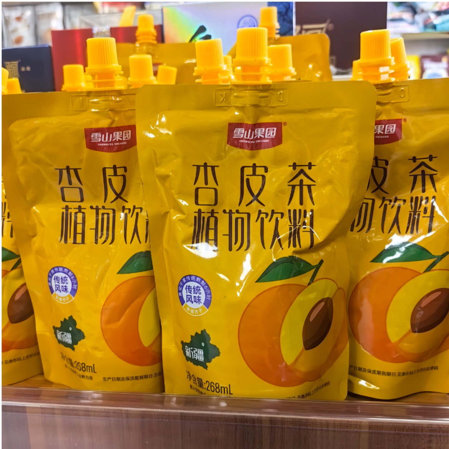 雪山果园新疆杏皮茶袋装268ml传统风味果味饮料植物饮品产地直发