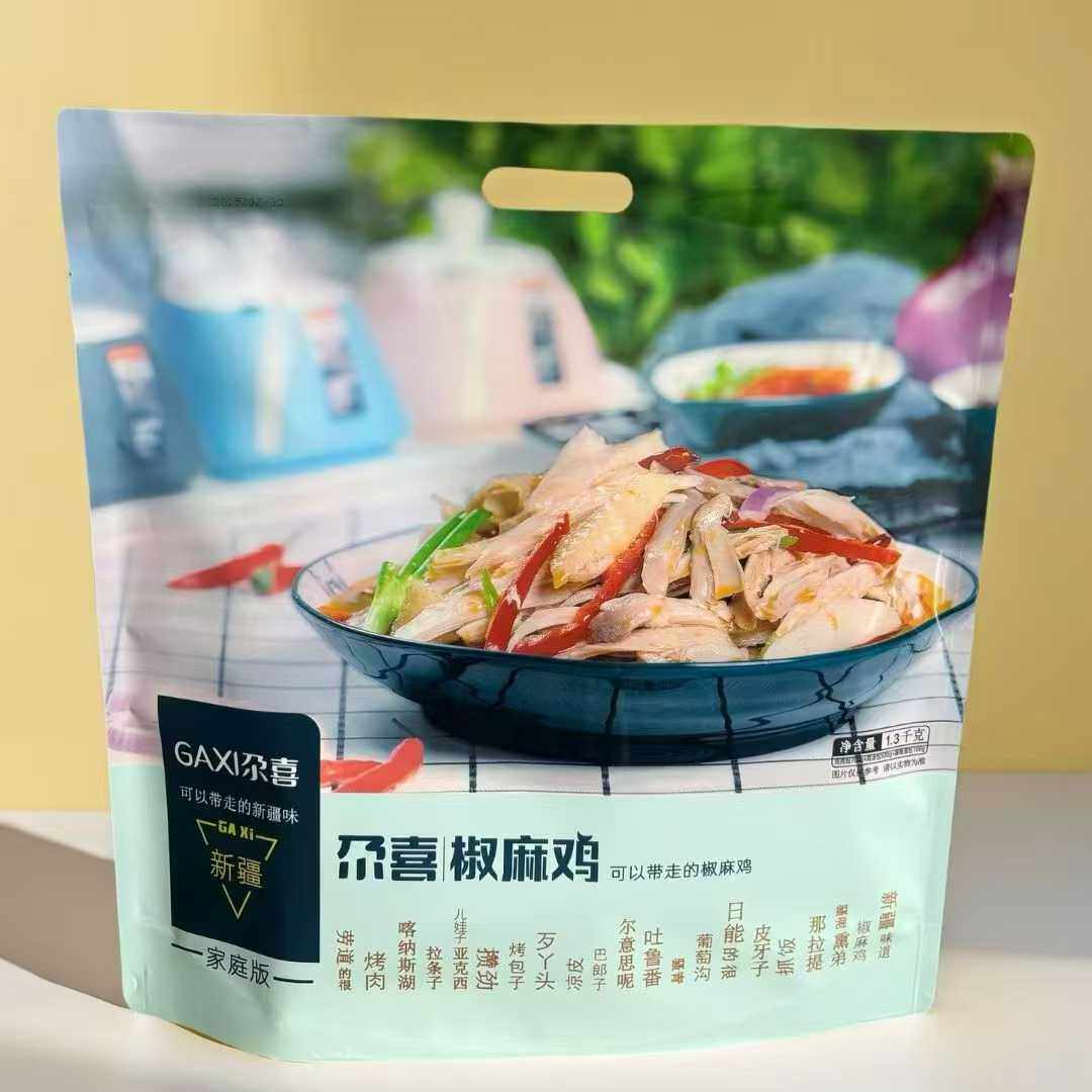正宗尕喜新疆椒麻鸡1300g家庭装4人份即食熟食大容量手撕土鸡肉