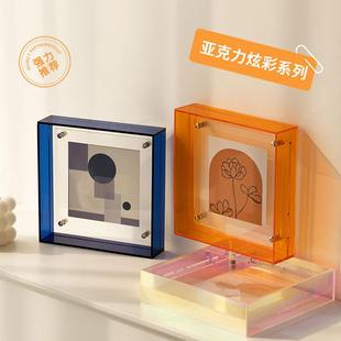 迷你炫彩亞克力相框擺臺(tái)打印裝 裱創(chuàng)意畫框展示diy洗照片做成擺件