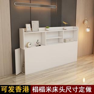制榻榻米床頭靠背帶軟包1米1.2m1.35m1.5m1.8m小戶型儲物床 W6定