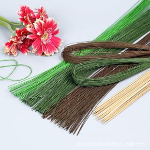 工具包 花艺绿铁丝竹签插花材料铁丝剪钳固定花杆手工材料园艺套装