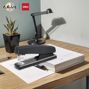 得力0425订书机 学生中号标准订书器 财务办公装订机 学生用试卷资料 商务可手握订书器