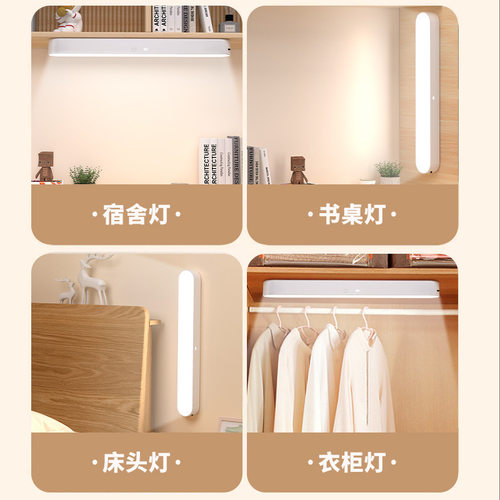 源头led护眼学习酷毙灯台灯大学生宿舍寝室卧室床头夜灯遥控