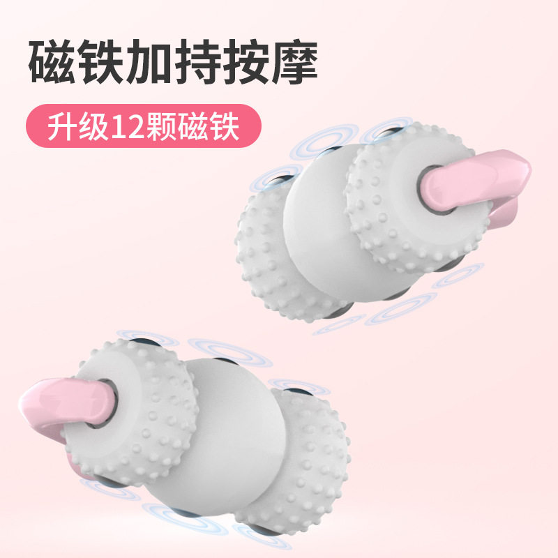 新款六轮磁石颈椎按摩器手动夹脖子按摩多功能揉捏颈部按摩器