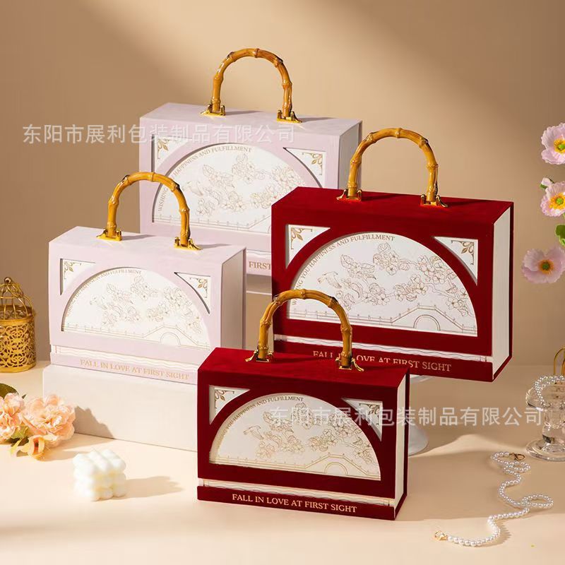 婚庆用品烫金印花喜糖盒