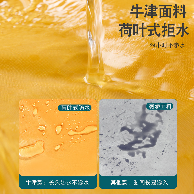 电动车防雨罩电瓶车雨罩全罩摩托车车罩防晒防水罩车衣踏板雨衣套