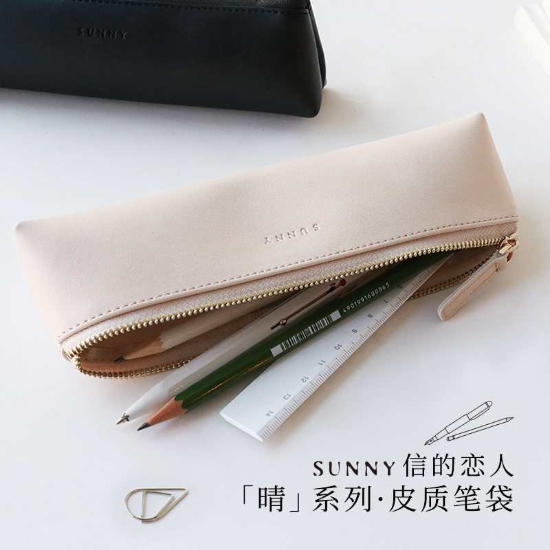 信的恋人晴系列三角笔袋创意简约纯色清新学生文具拉链收纳袋