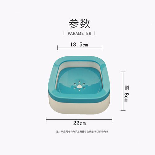 新款宠物漂浮水碗车载碗防溅防打翻狗水盆不湿嘴猫水碗猫咪喝水器
