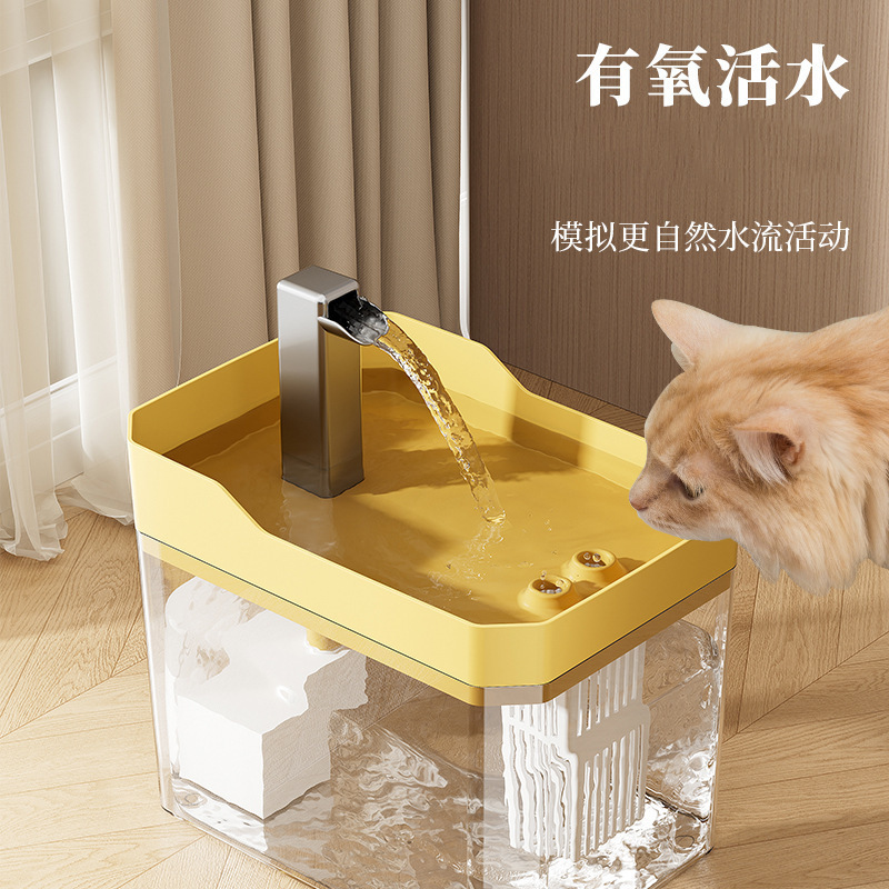 新款猫咪自动饮水器过滤循环流动水智能宠物大容量USB喂水器水碗