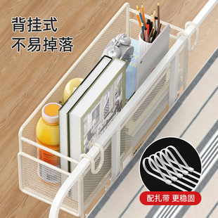 床头置物架大学宿舍床上挂篮零食架子寝室上铺床边收纳架挂钩