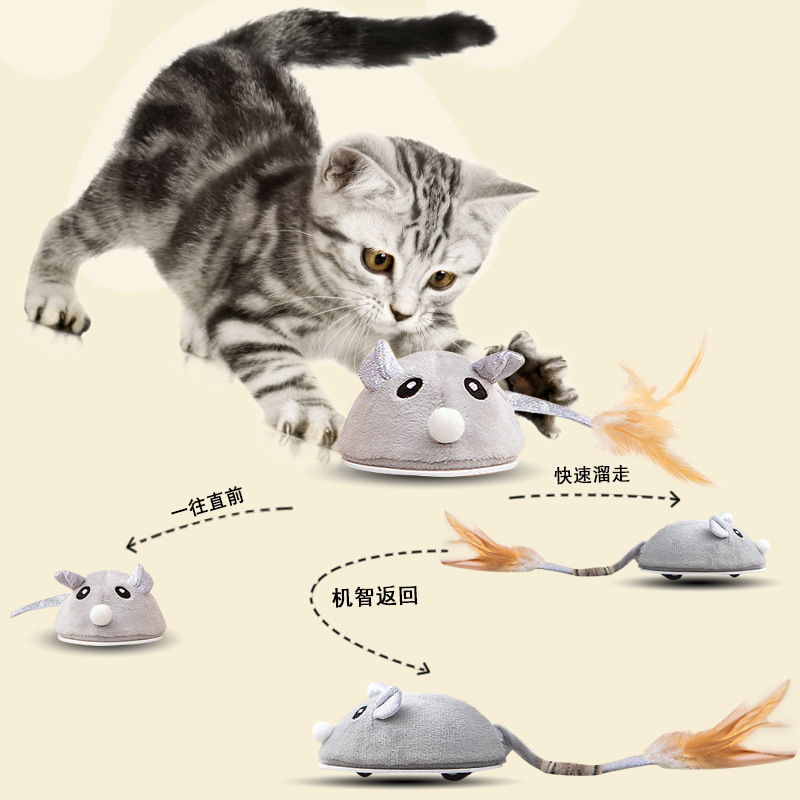 电动老鼠宠物玩具猫玩具电动互动自嗨猫咪玩具智能行走猫玩具