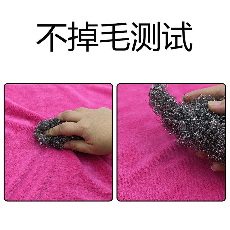 美容院浴巾加厚吸水不掉毛足浴艾灸理疗按摩铺床单专用大毛巾