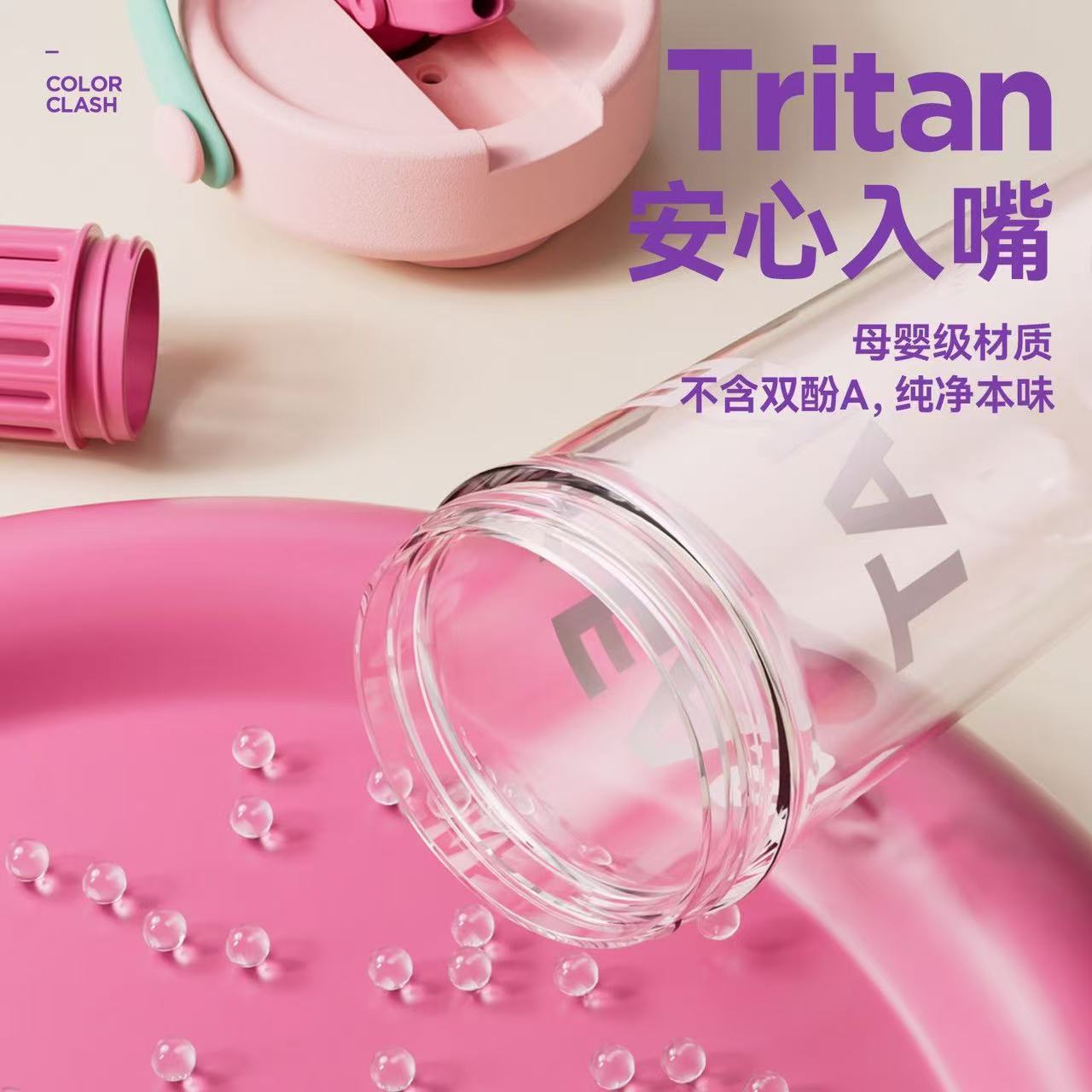2026年新款女生高颜值吸