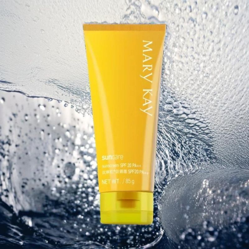 玫琳凯防晒霜SPF20增白儿童面部舒怡补水隔离紫