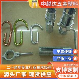 厂家盘扣配件脚手架建筑钢支撑PC斜支撑配件型号多