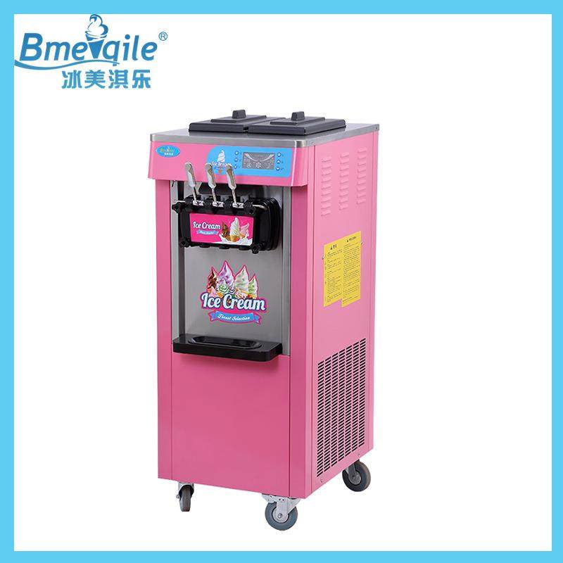 冰美淇乐新款粉色冰淇淋机三色三头雪糕机水果软质设备,清洗/食品/商业设备,其他食品加工设备,淘宝优惠券,粉丝福利购,淘宝优惠卷