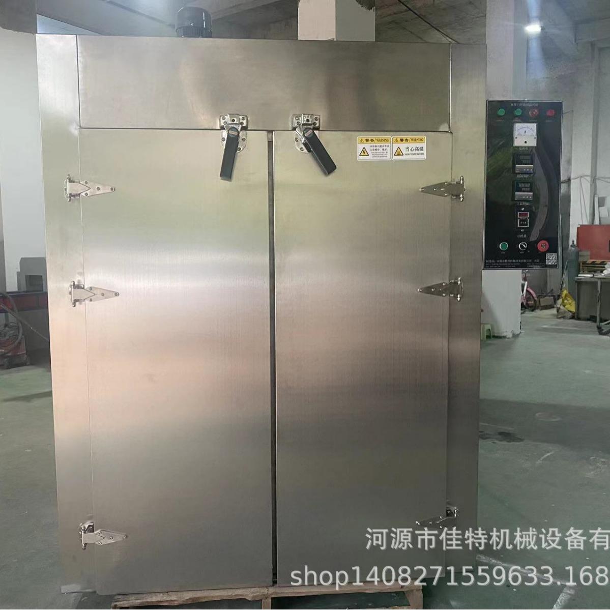 不锈钢恒温烘烤箱电热鼓风干燥箱大型工业高温烤箱厂家节能