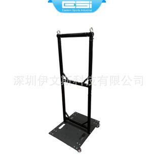 厂家直销多用途U形挂架单排架挂灯架酒吧演出LED摇头灯架黑色灯架