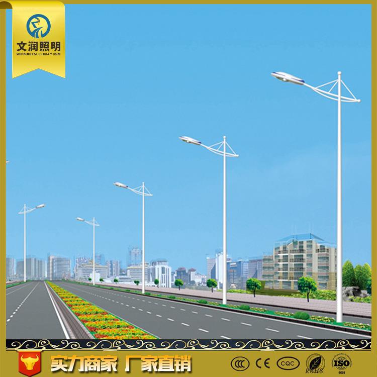 5米6米7米8米小区路灯杆现货厂区农村太阳能路灯价格单臂路灯