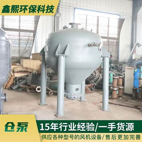 仓泵浓相气力输送系统厂家供应型号齐全PLC控制下引式仓泵