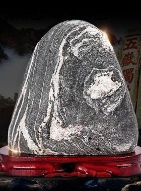 泰山石敢当小摆件风水石镇宅