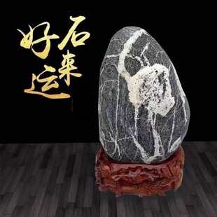 正宗泰山石敢当镇宅家用补角办公室靠山石石头摆件鱼缸造景开业送