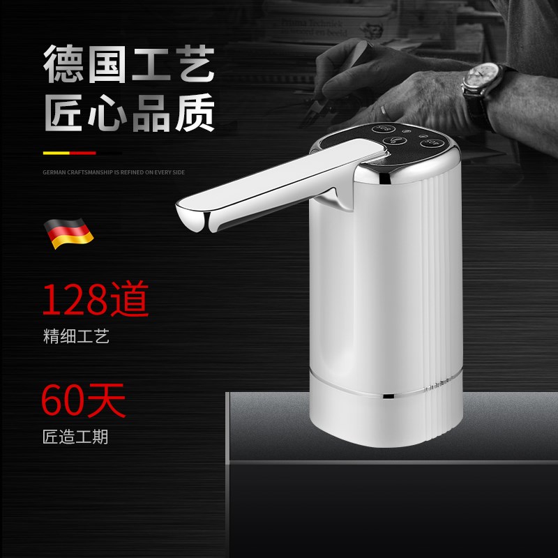 热销2025新款桶装水抽水器折叠电动出水饮水机压水器吸水泵款家用